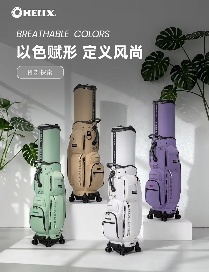 喜力克斯产品外观